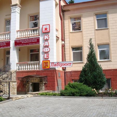 Filvarki-Centre Kamianets-Podilskyi Ngoại thất bức ảnh