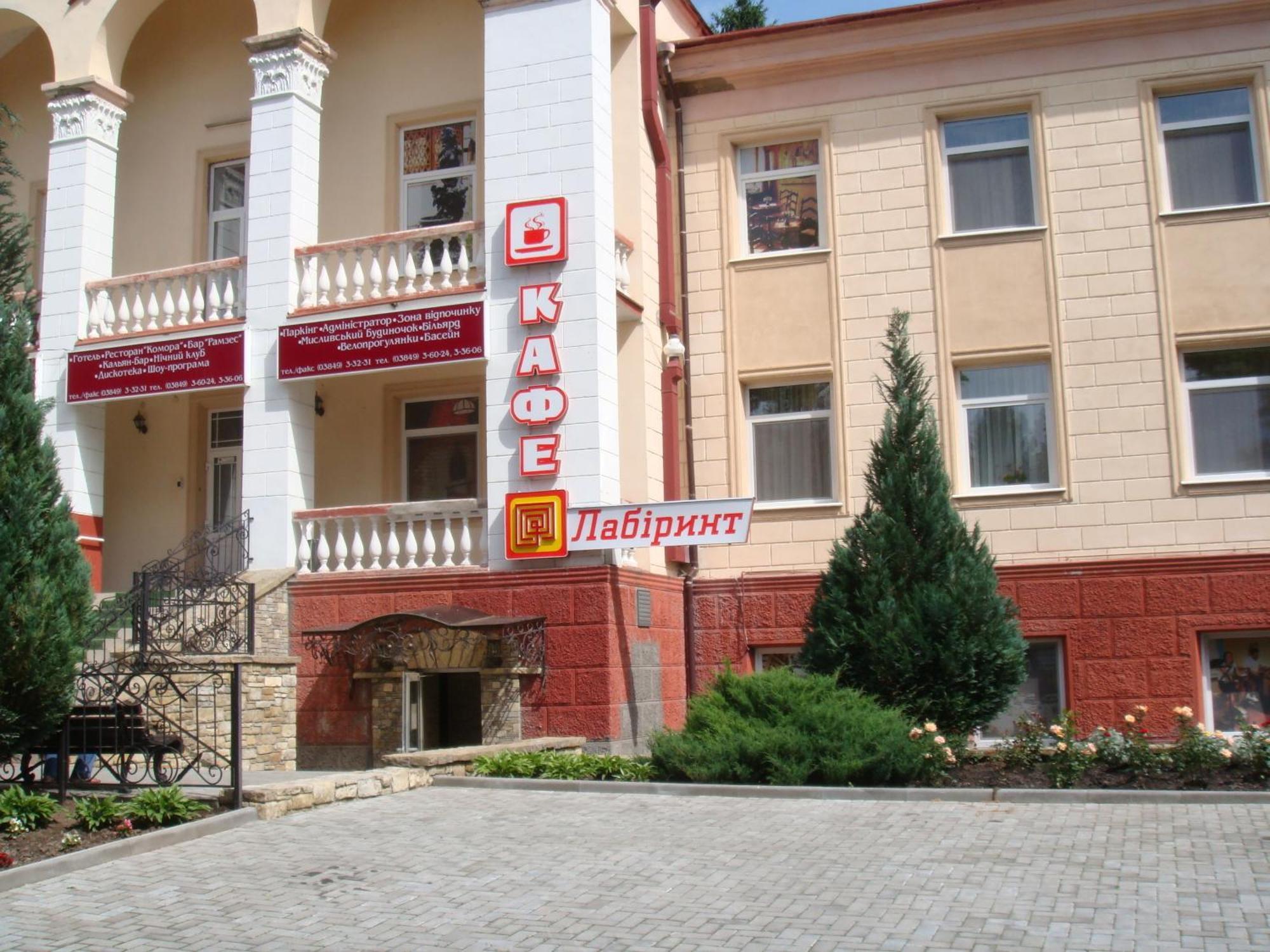 Filvarki-Centre Kamianets-Podilskyi Ngoại thất bức ảnh